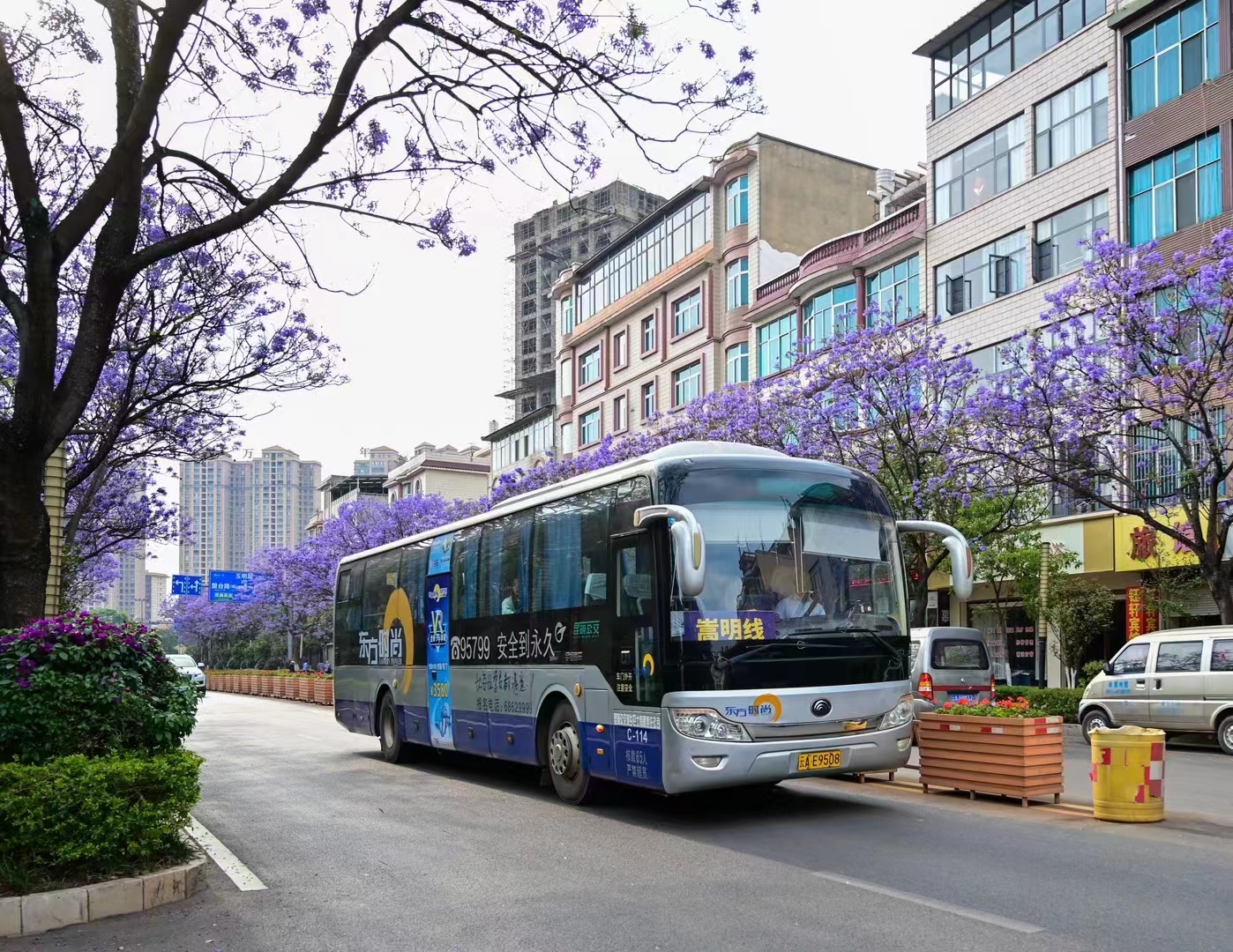 <b>关于云南经贸外事职业学院班车暂停运营经贸学</b>
