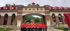 <b>东方时尚|红心方向盘・奋进新征程</b>