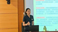 东方时尚·安全培训强根基•警钟长鸣保平安