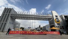 安全教育不停歇 | 今日份接力：@嵩明职教新城第