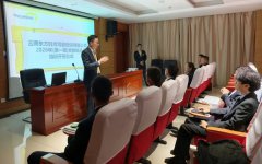 专业领航，聚力前行｜东方时尚2026年新教练员培