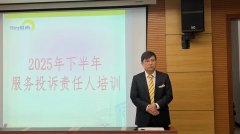 笃行守责 服务赋能|东方时尚筑牢驾培服务品质防