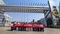 党建聚合力·交流促提升|云南工商学院党支部走
