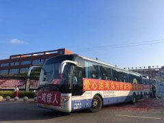 护航高考，为梦续航｜东方时尚爱心送考，岁岁