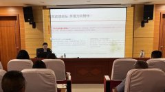 党建引领强根基 专题党课促提升 —— 云南东方