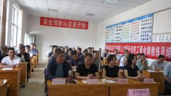 <b>圆满收官！云南东方时尚助力禄劝 ＂四会＂ 金牌</b>
