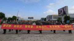 云南东方时尚交通安全警示教育活动持续进行中