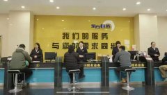 东方时尚|2026年中秋&国庆工作安排
