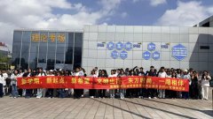 云南机电职业技术学院、昆明市卫生学校组织新