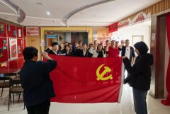 忆初心·观影砺行强担当主题党日活动