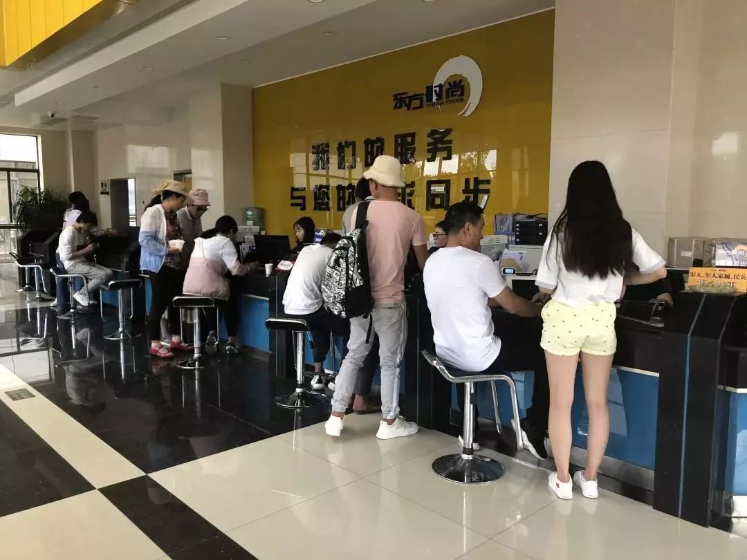 微信图片_20191224133423.jpg