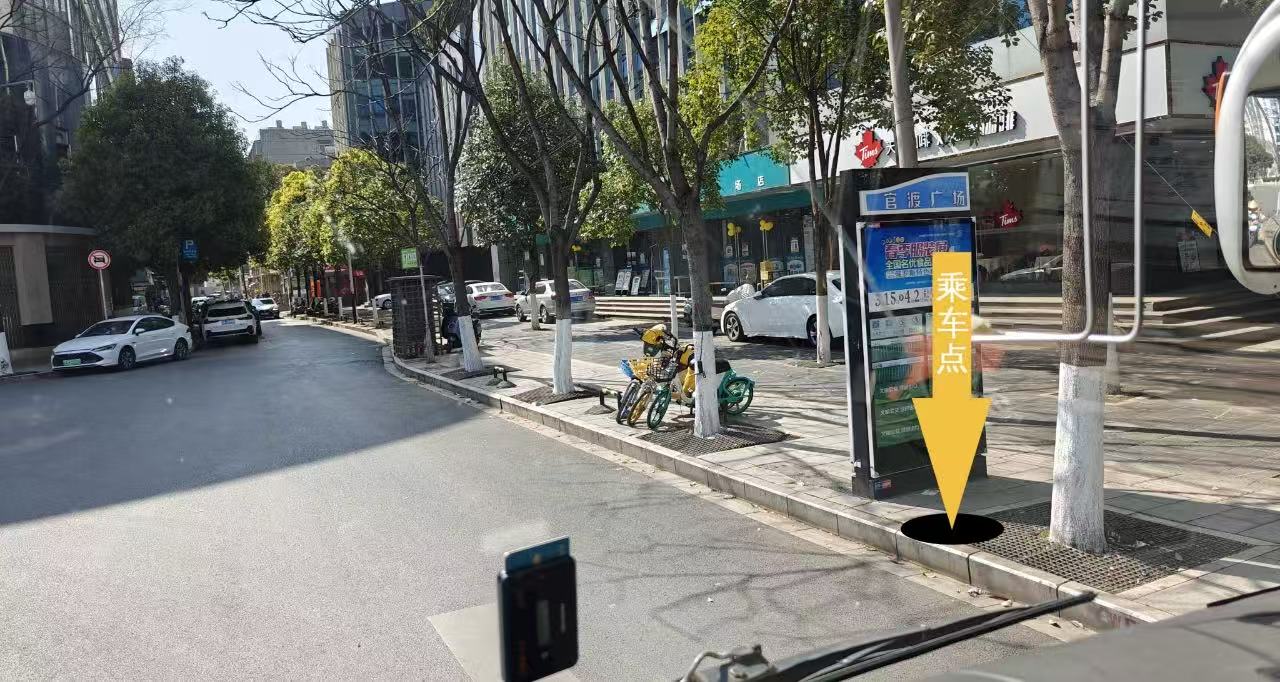 微信图片_20250304153547.jpg