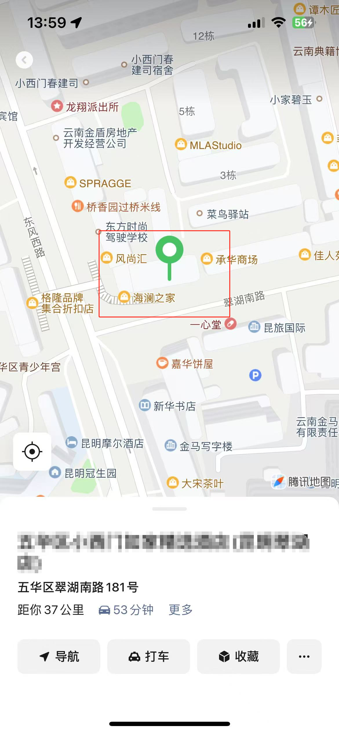 02e6d59997087b24561fd717d014a17.png