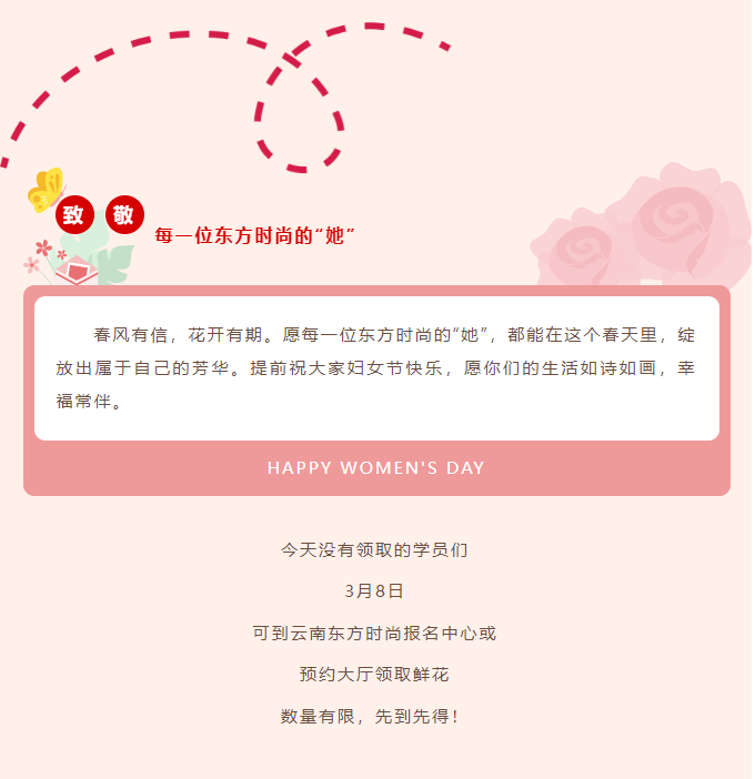 ece798c14c64c8435e645a089aa6b96.png