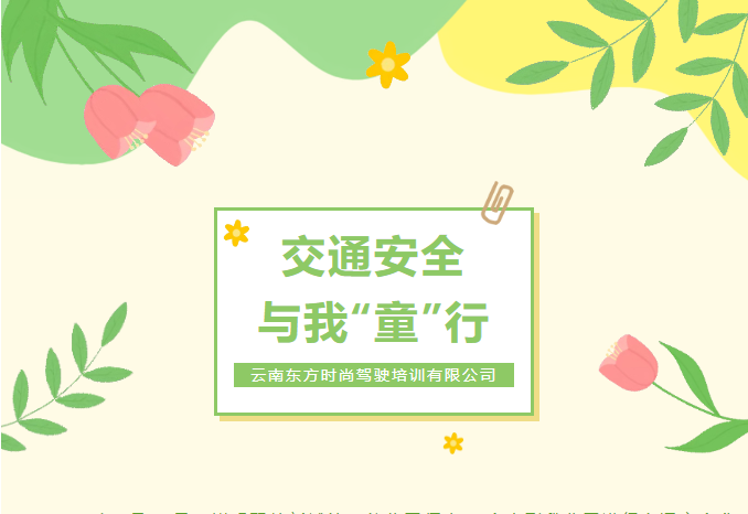 621aad9d35eba2c3897991dac784a9c.png