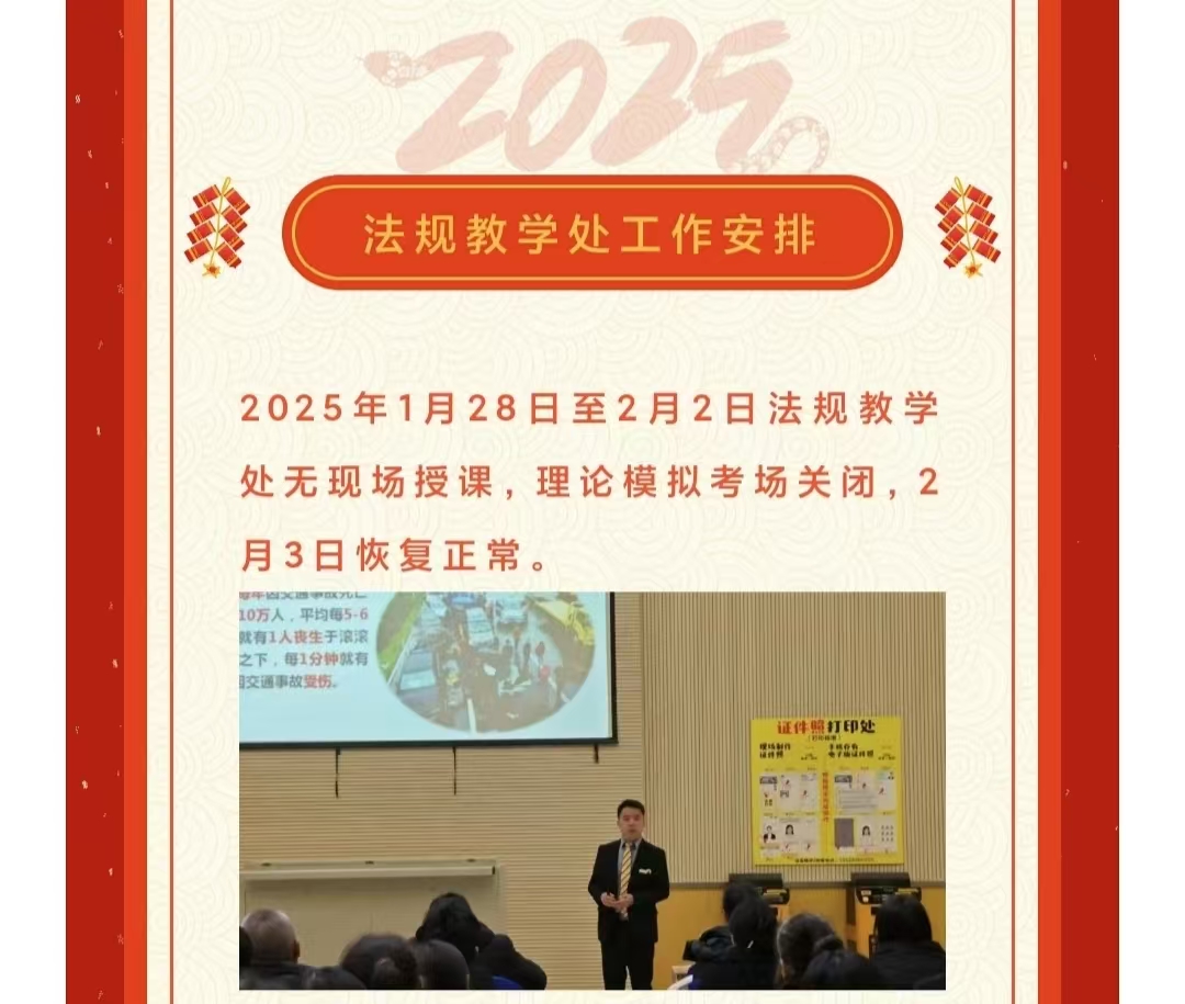dcbb8c28bc3c94a3ae816a976d273bc.jpg