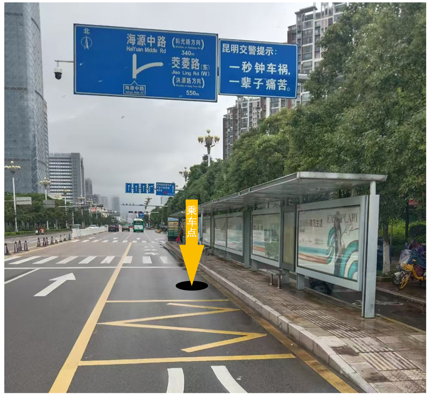 1751270266199237.jpg 微信图片_20250630155728.jpg