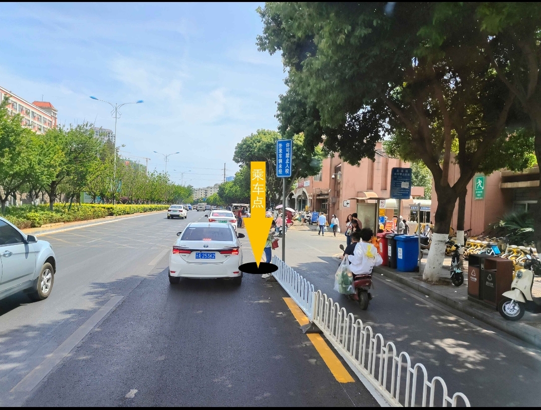 1764320188134323.jpg dd98493ab1e6f2ffe233890427b53a83.jpg