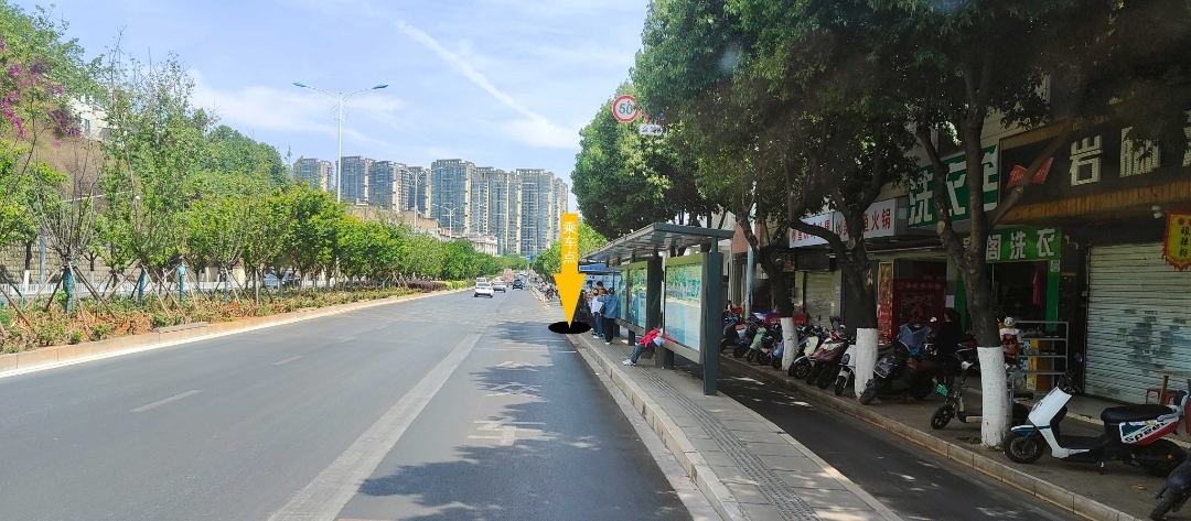 1764320296975444.jpg d0c12821970769719818a2c5843f4c2a.jpg